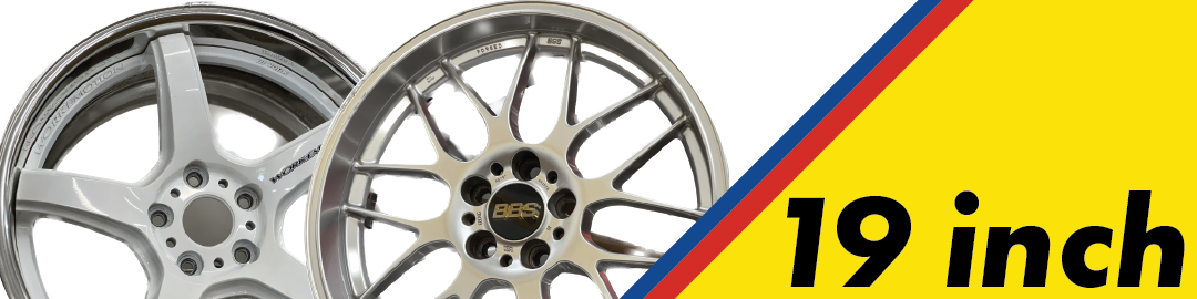 Wheels - 19 inch | UP GARAGE Garden Grove