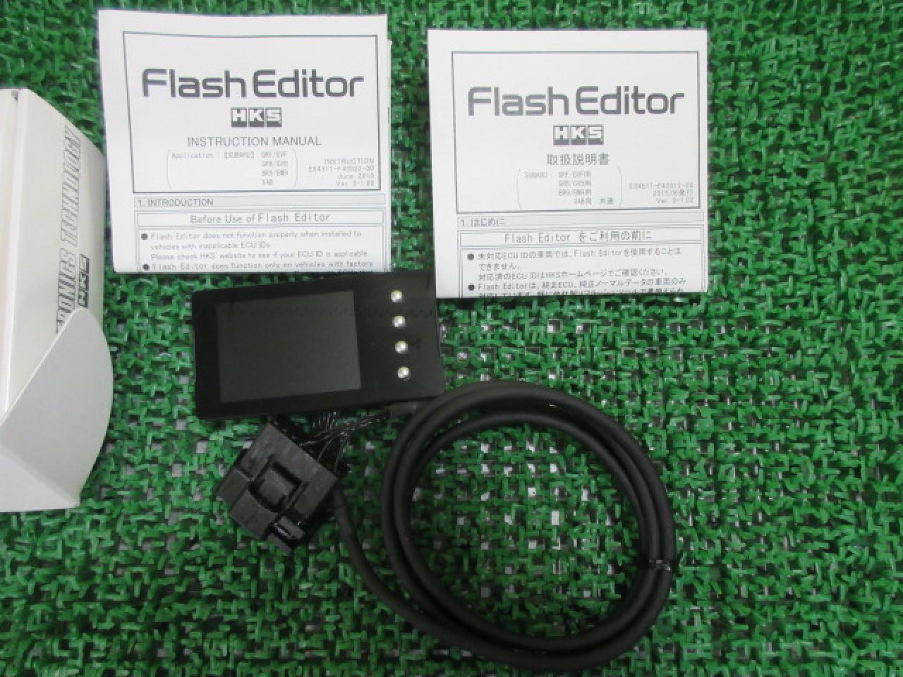 HKS Flash Editor | UP GARAGE Garden Grove