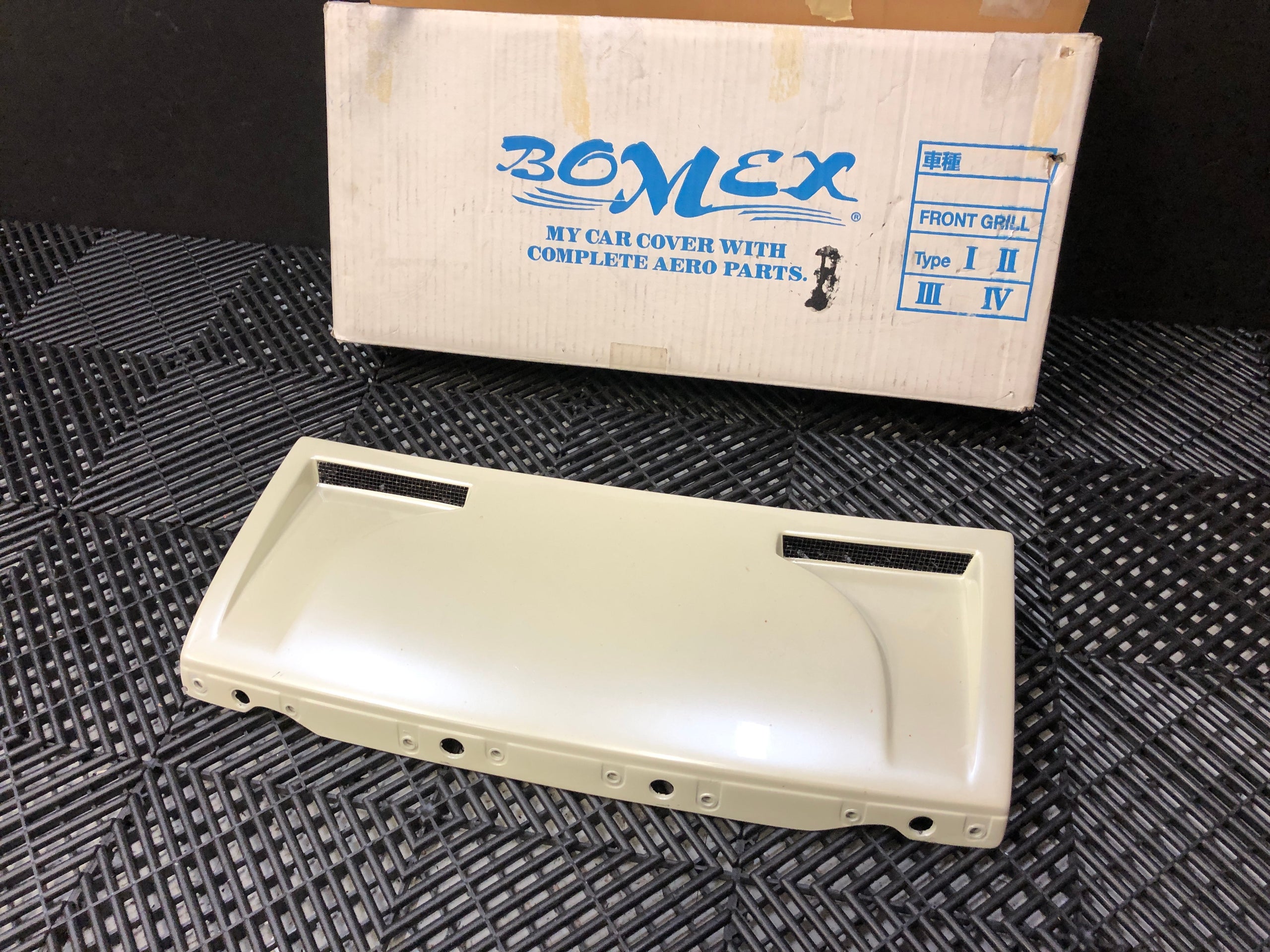 Bomex front center garnish TYPE-1 for 300ZX #0803