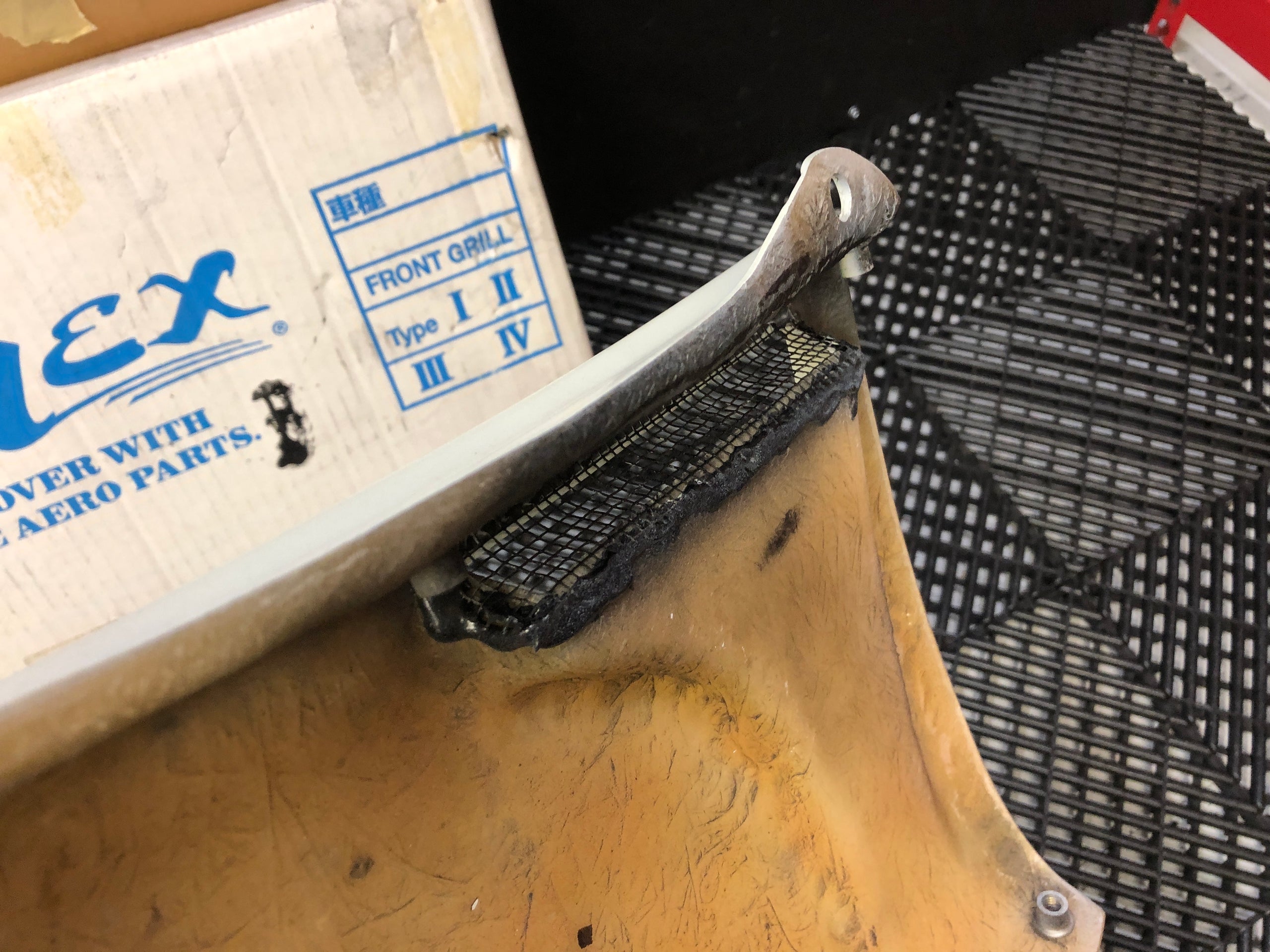 Bomex front center garnish TYPE-1 for 300ZX #0803