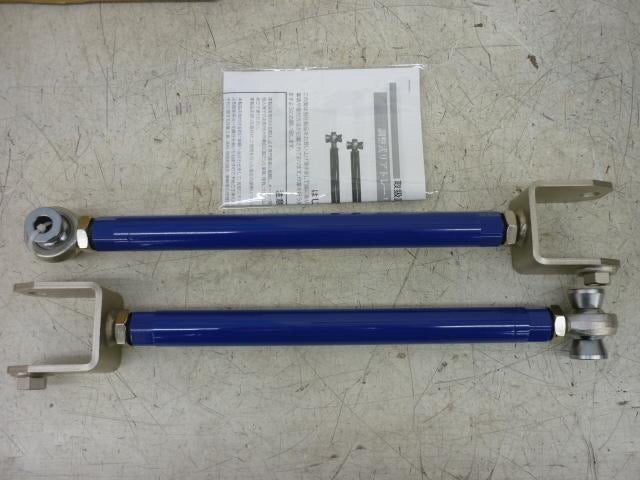 Performance - Control Arms | UP GARAGE Garden Grove